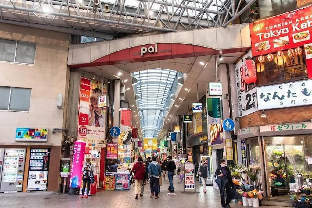 Best Value Stay, Immerse In Local Culture, Prime Location & Fast Wifi Tokyo 0*,  Japan