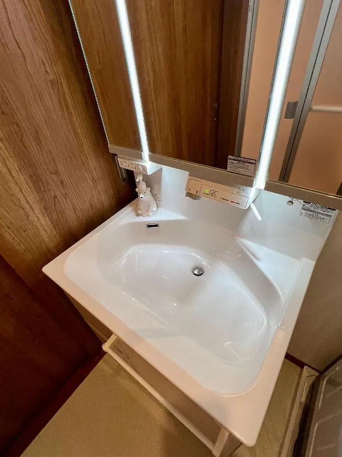 Apartment Best Value Stay, Immerse In Local Culture, Prime Location & Fast Wifi Tokyo Japan