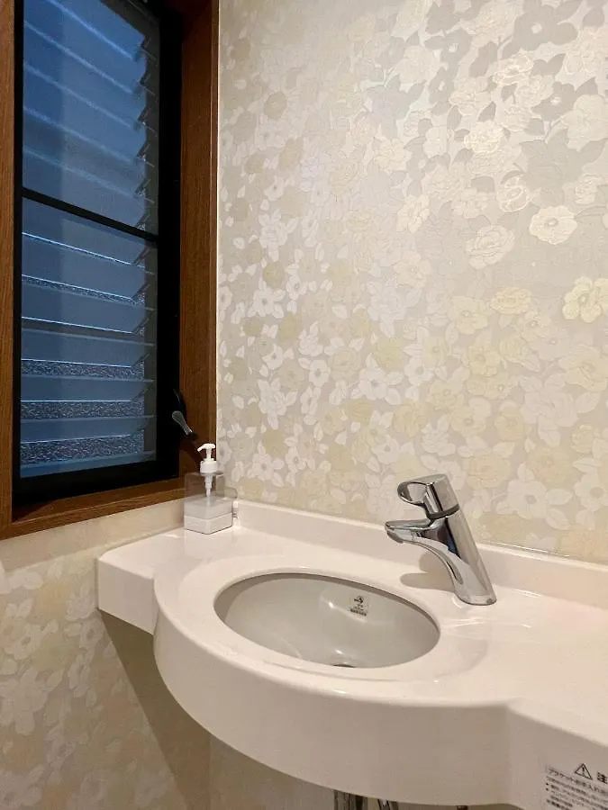Best Value Stay, Immerse In Local Culture, Prime Location & Fast Wifi Tokyo 0*,